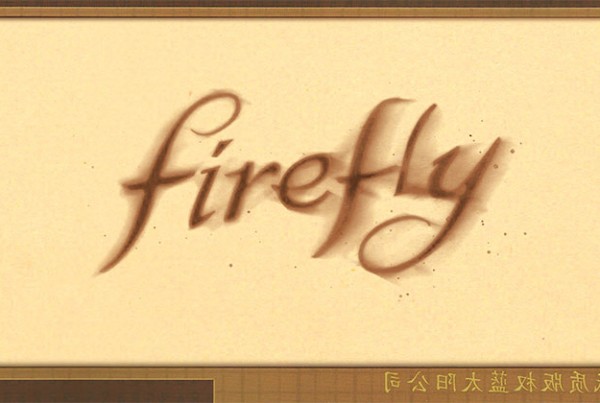 Firefly: The Game