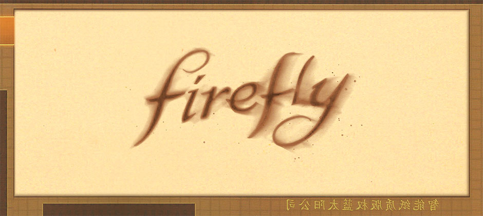 Firefly: The Game