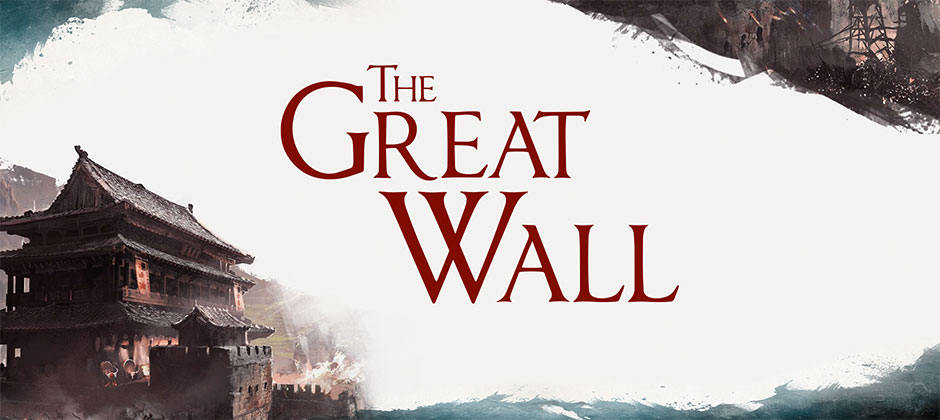 The Great Wall