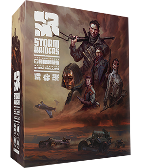 Storm Raiders